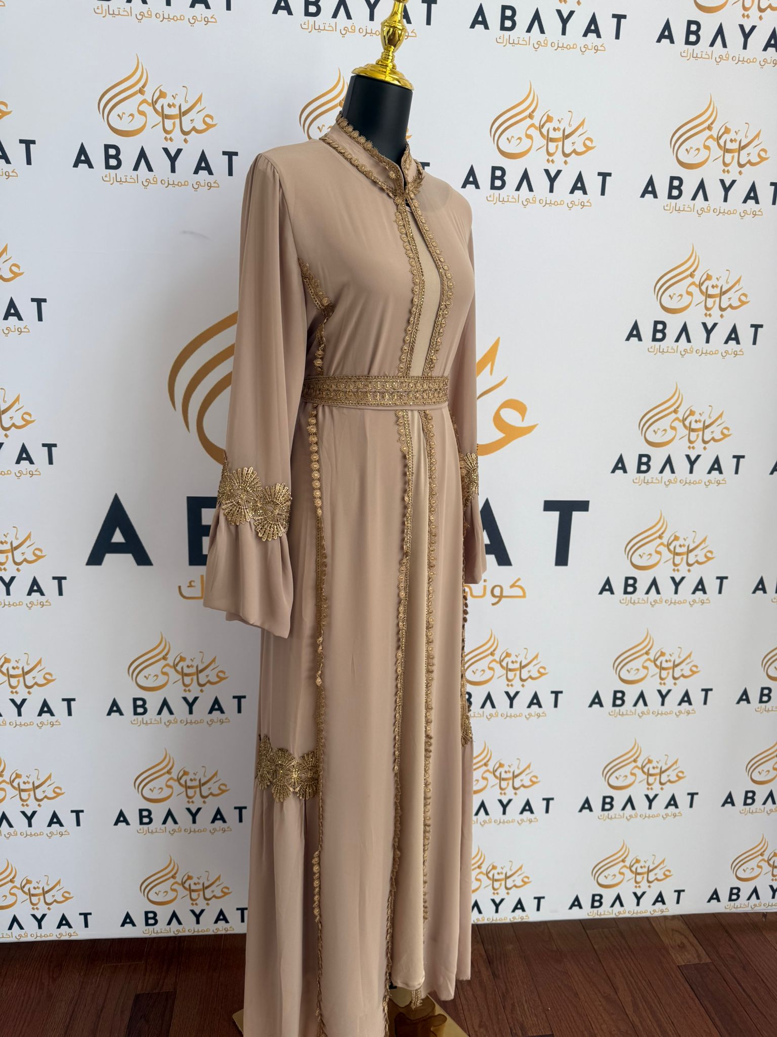 Elegant Peach Cream Dress