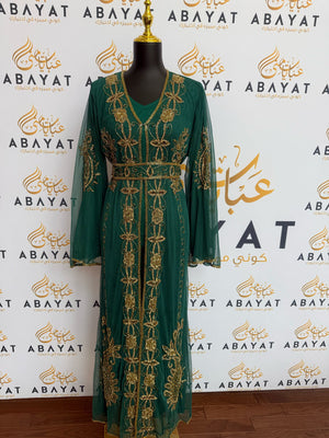 Elegant Green Cardigan Abaya