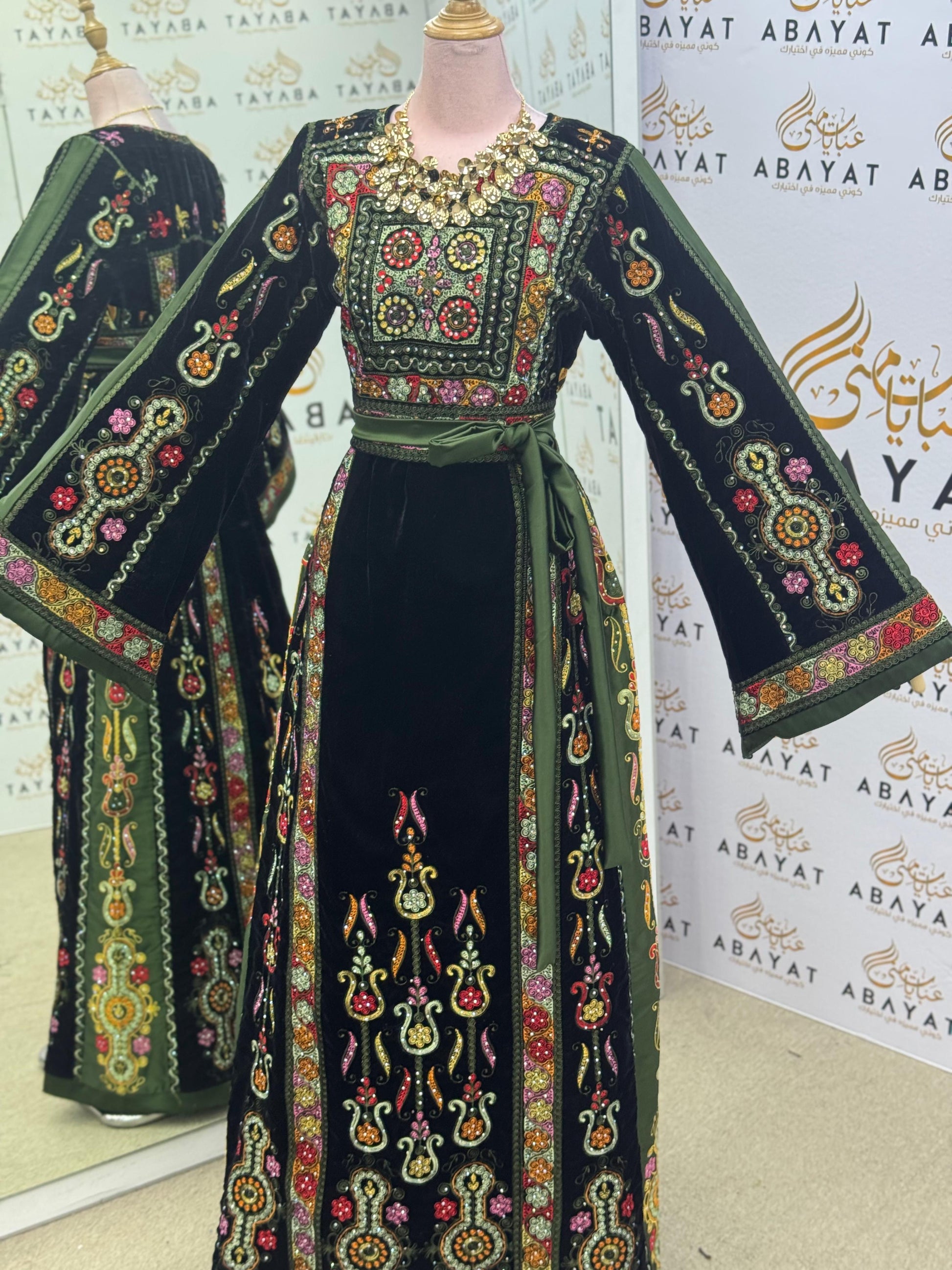 Premium Palestinian Malakah Velvet Thobe – Forest Green Edition