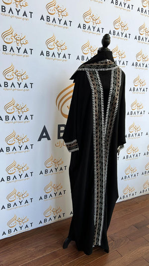 Elegant Black Open Abaya