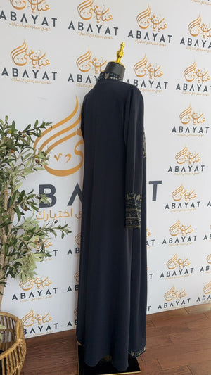 Blue Tatreez Two Piece Abaya