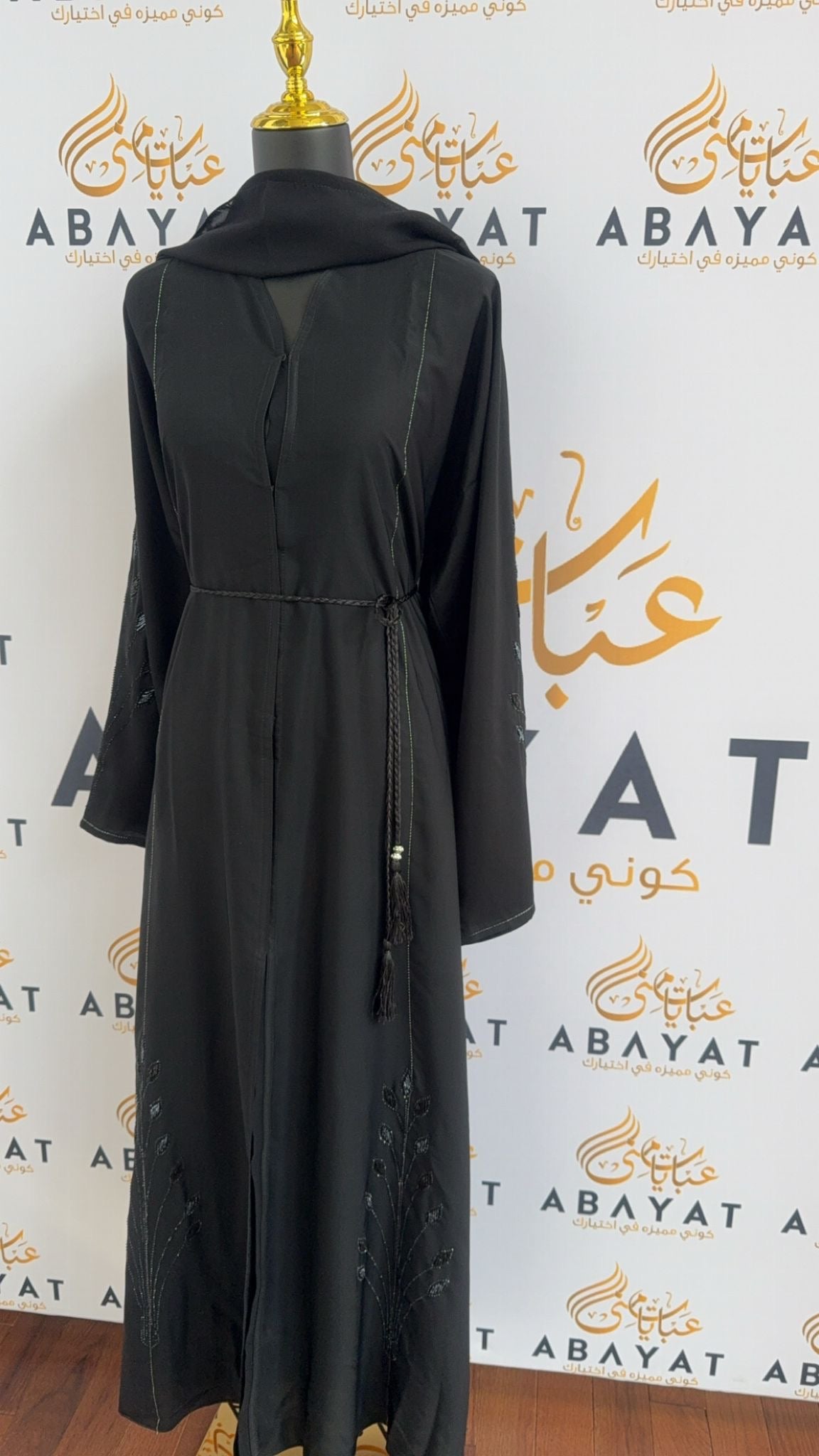 Delicate Black Design Abaya