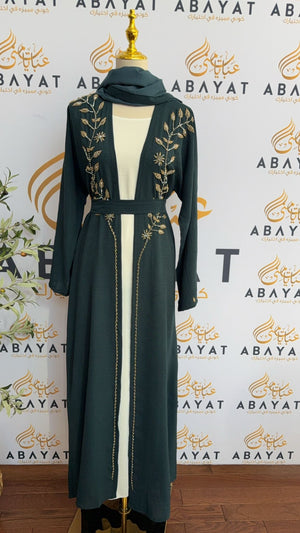 Delicate Green Floral Essence Abaya