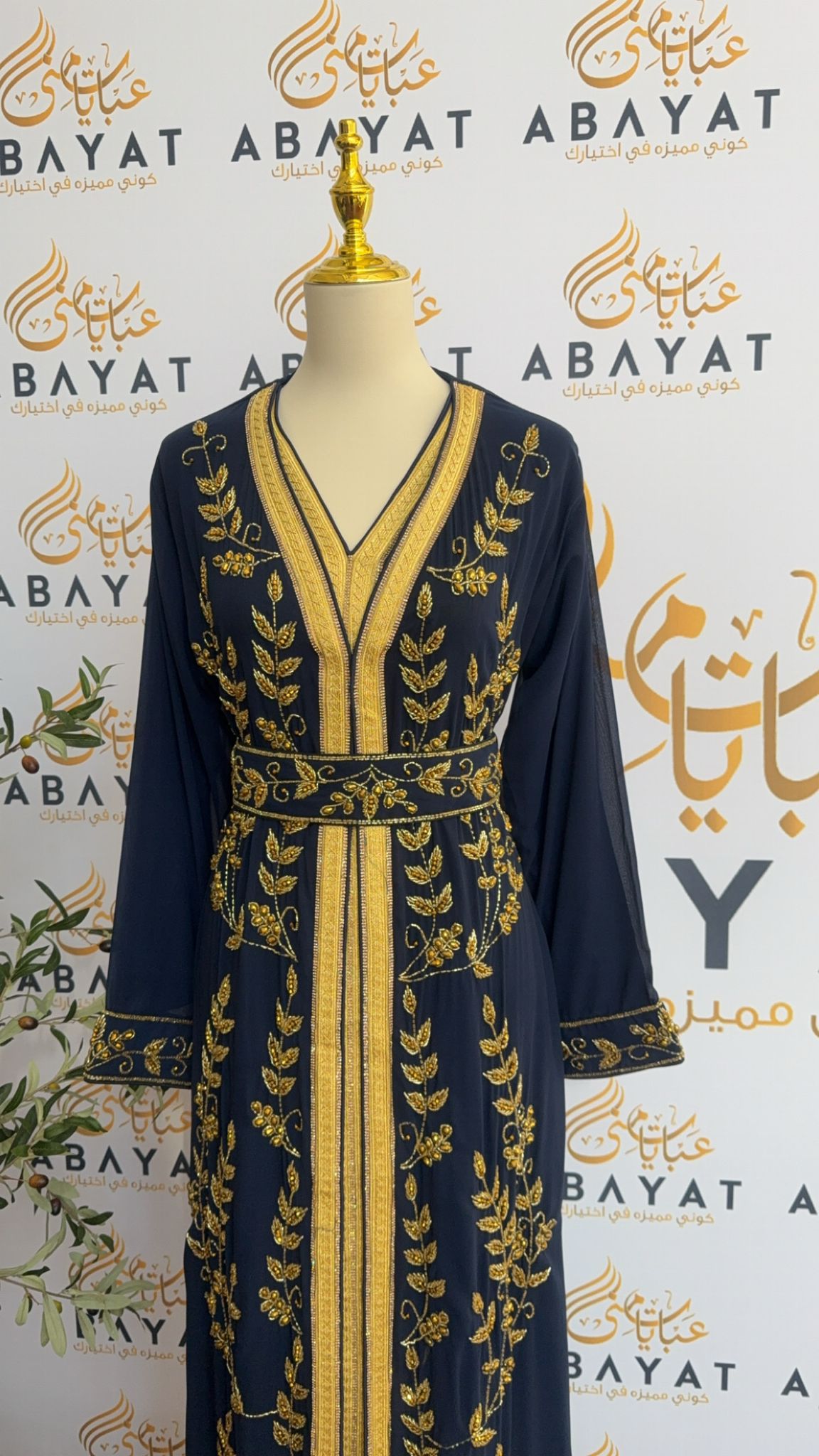 Golden Navy Kuftan