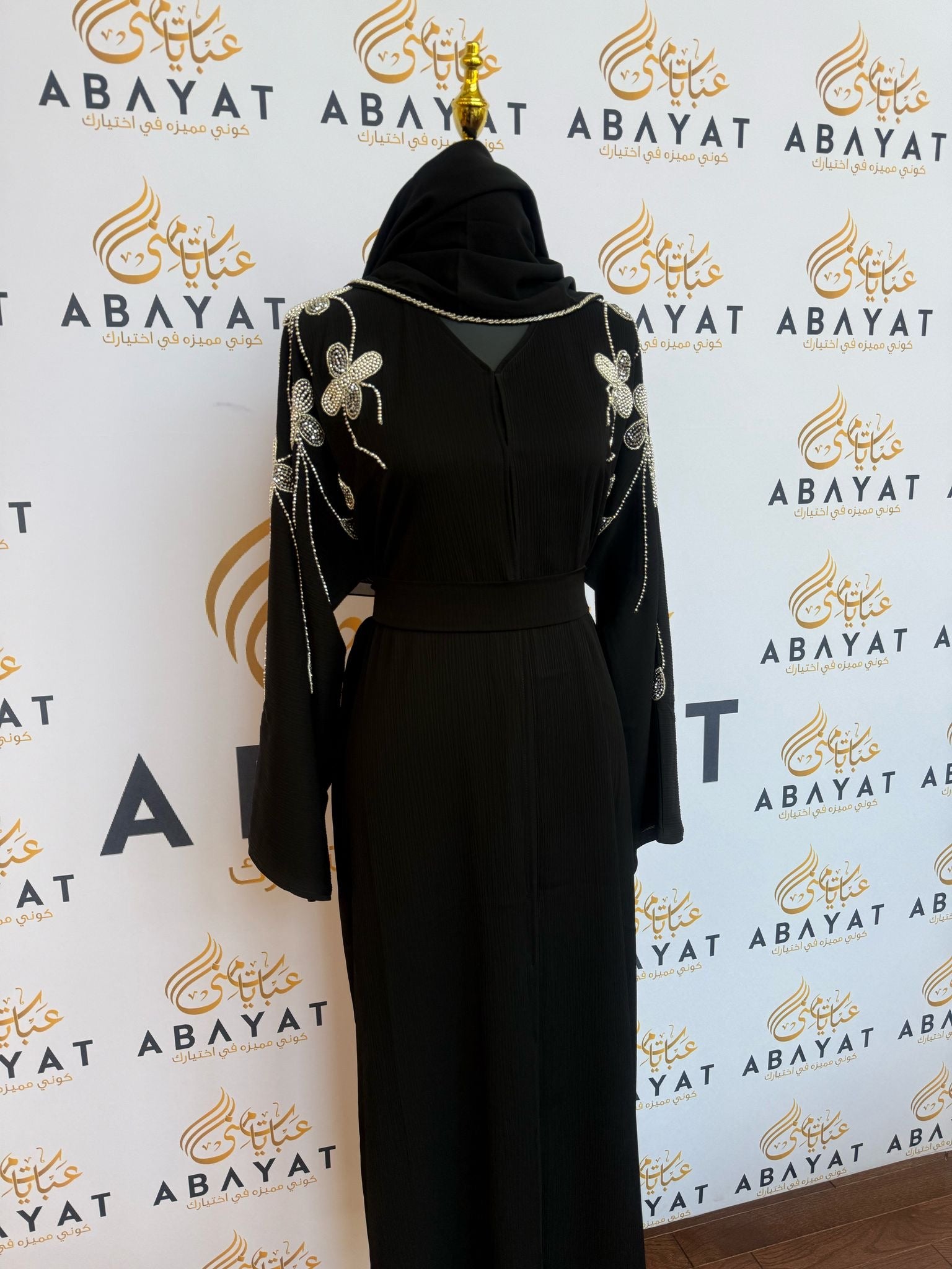 Black Silver Beaded Abaya