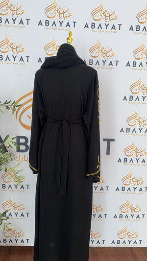 Golden Night Abaya