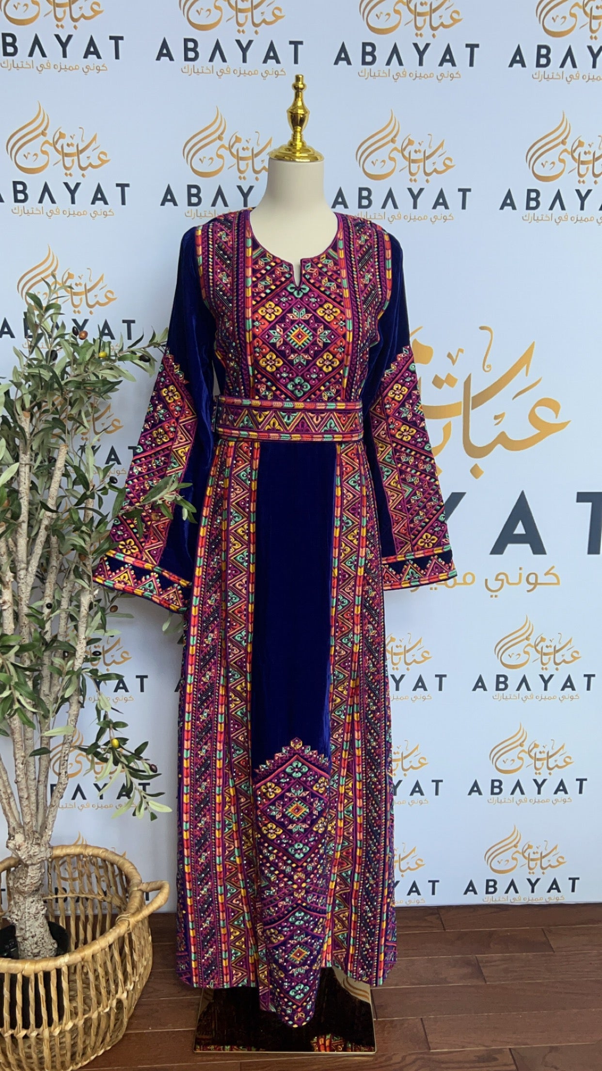 Refashioned Thoub with Exquisite Stone Embroidery on Luxurious Blue Velvet