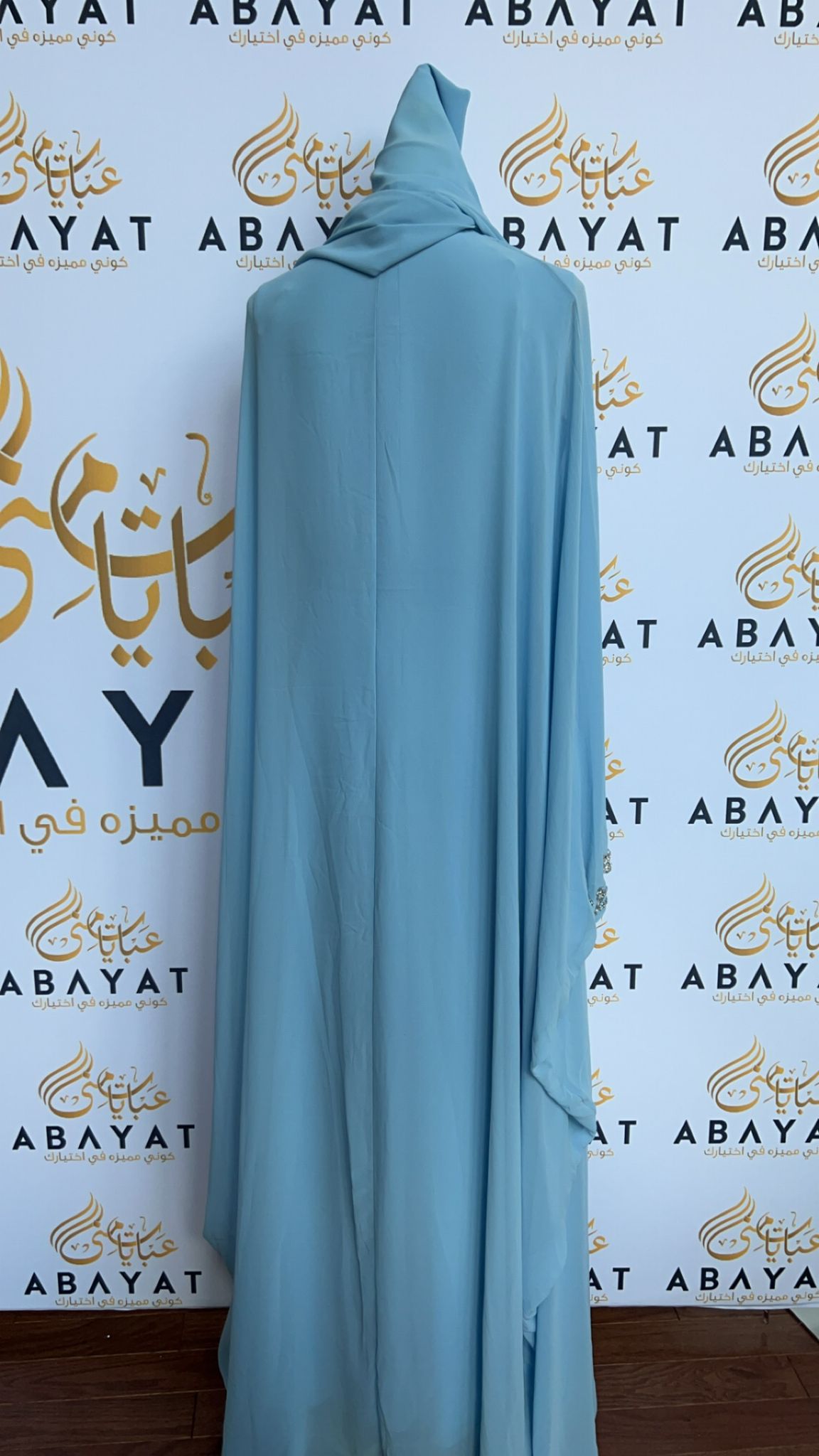 Elegant Luxury Kuftan