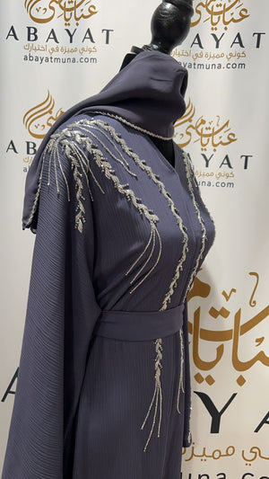 Lavender with Silver Abaya #8097400