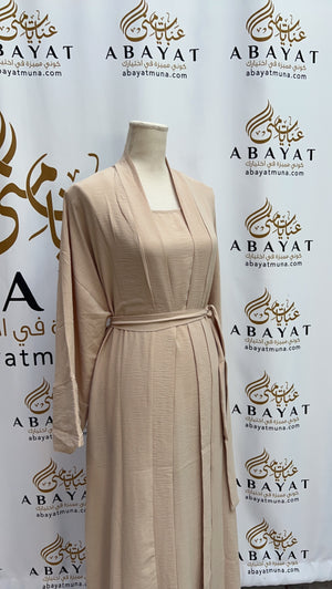 Beautiful Abaya beige 9198131