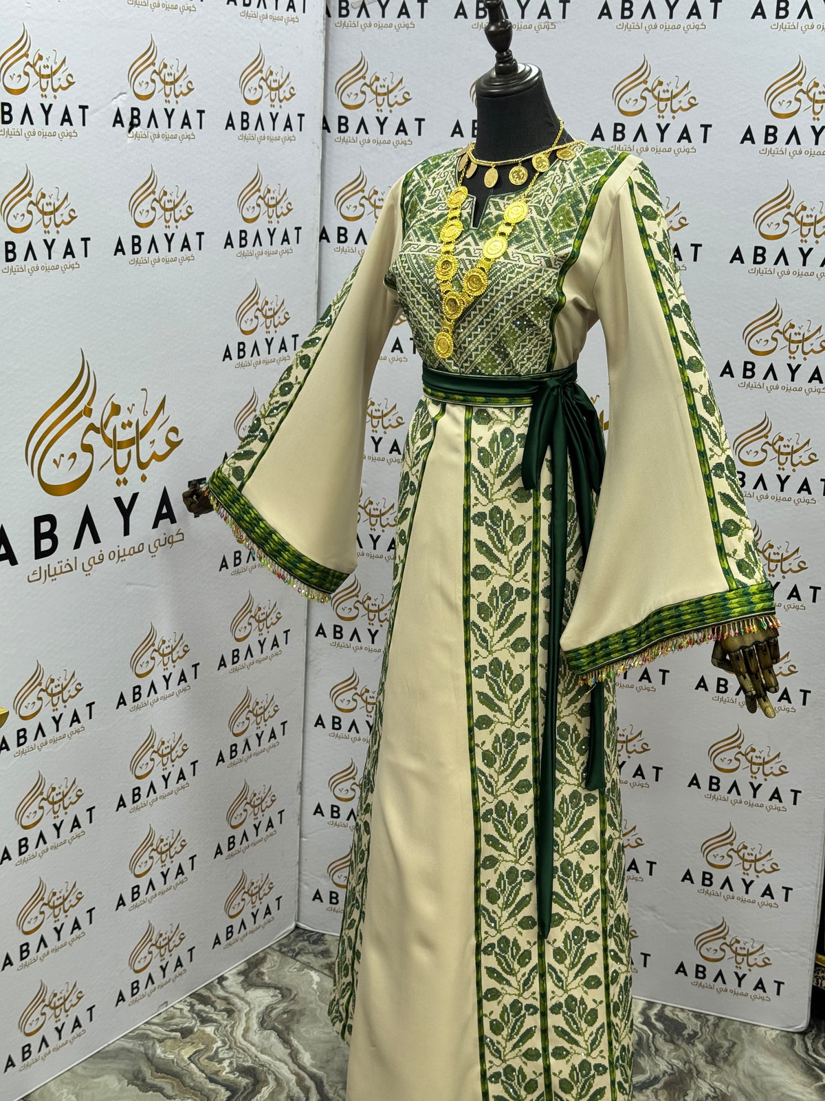 Ivory & Olive Green Palestinian Embroidered Thobe
