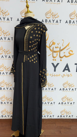 The Navy Blue Golden Elegance Abaya