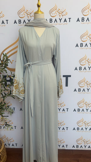 Baby Blue Abaya with Gold Beads