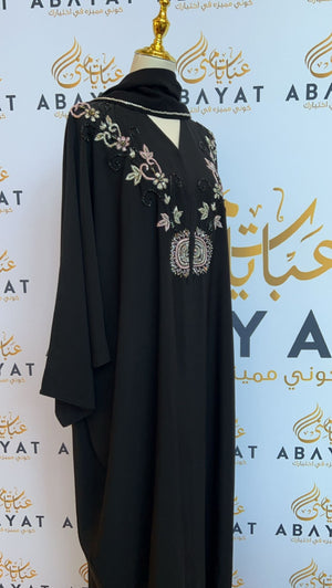 Black Nada Fabric Butterfly Abaya