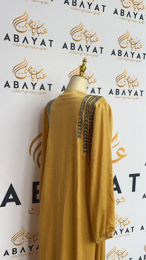 Multi Color Two Piece Beaded Abaya