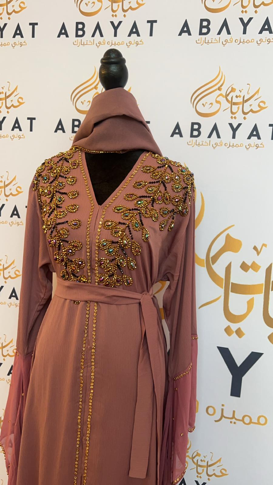 Blush Pink Designed Abaya #8097476