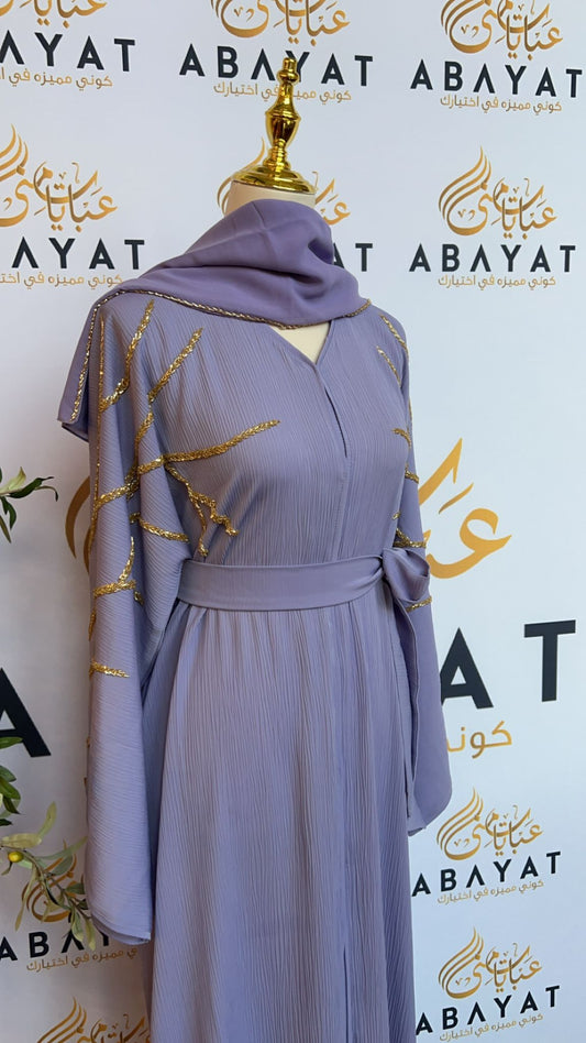 The Golden Essence Abaya