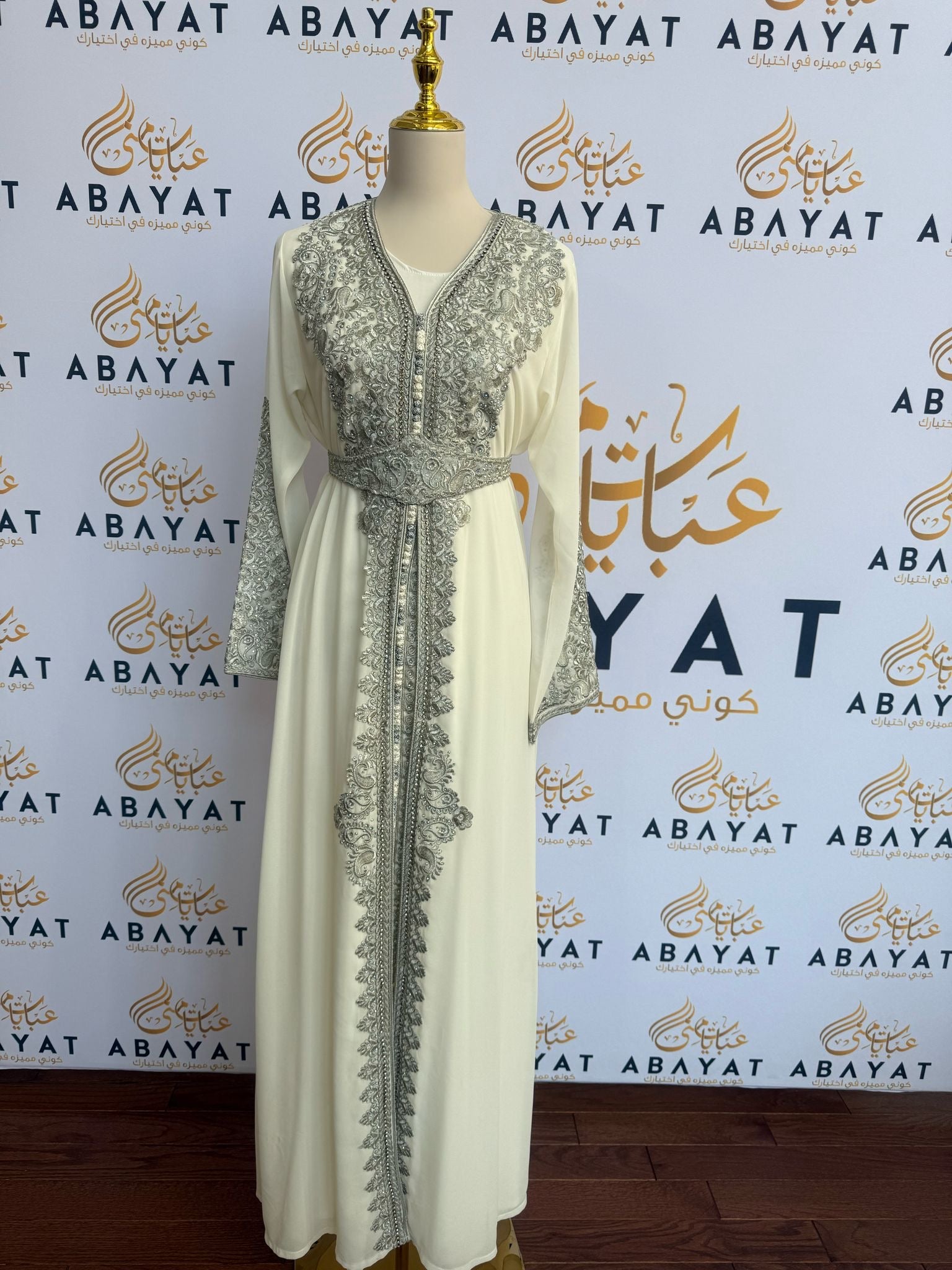 White Two Piece Kuftan