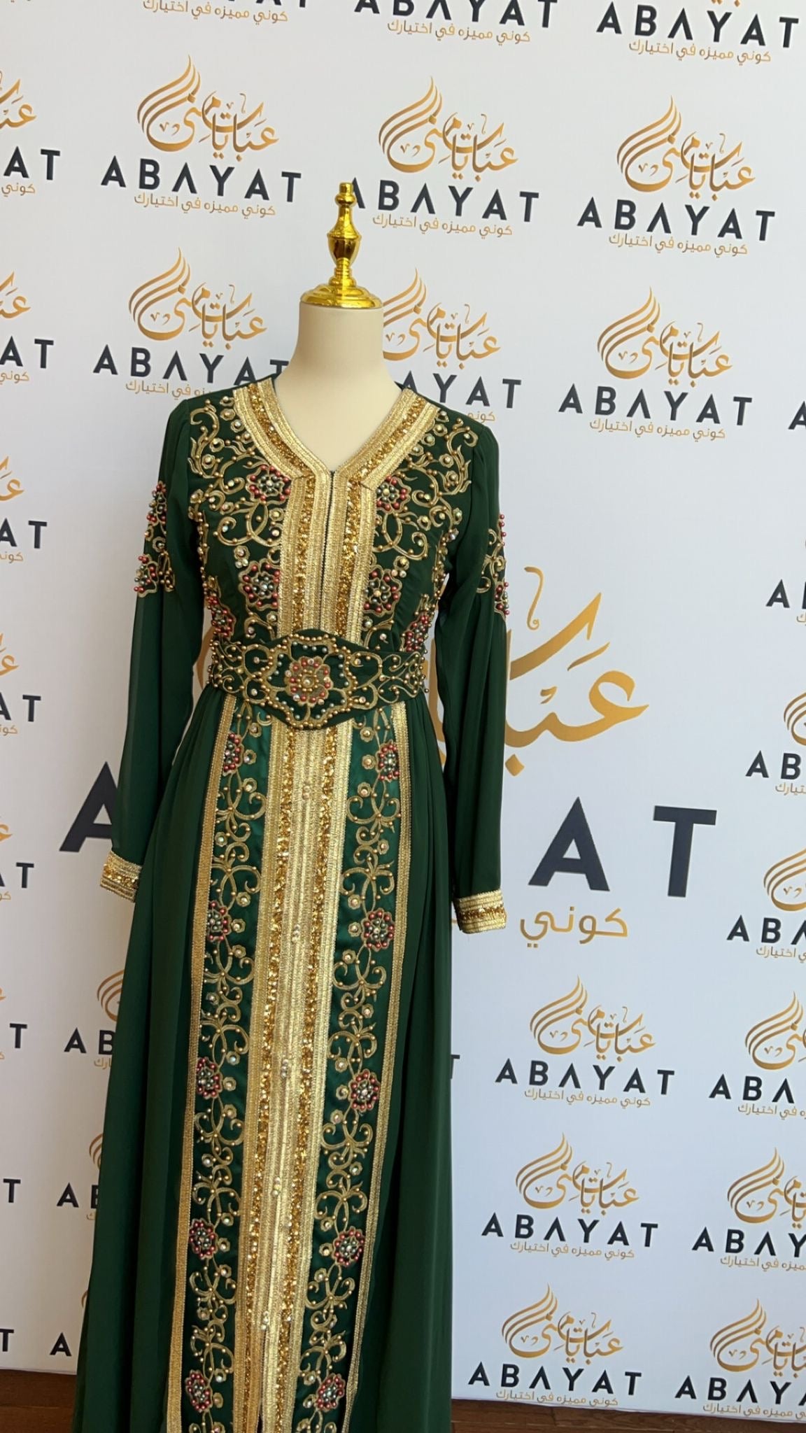 Luxury Green Kuftan