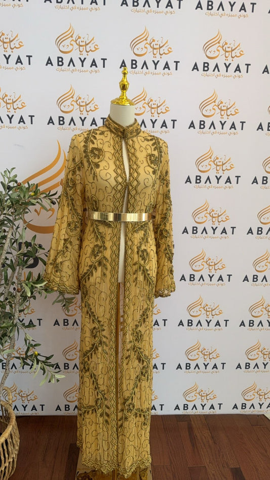 Golden Yellow Cardigan Abaya