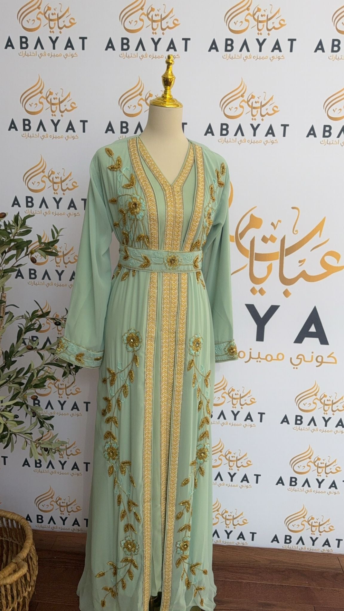 Golden Mint Elegance Kuftan