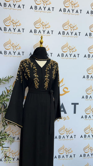 Golden Blossom Abaya