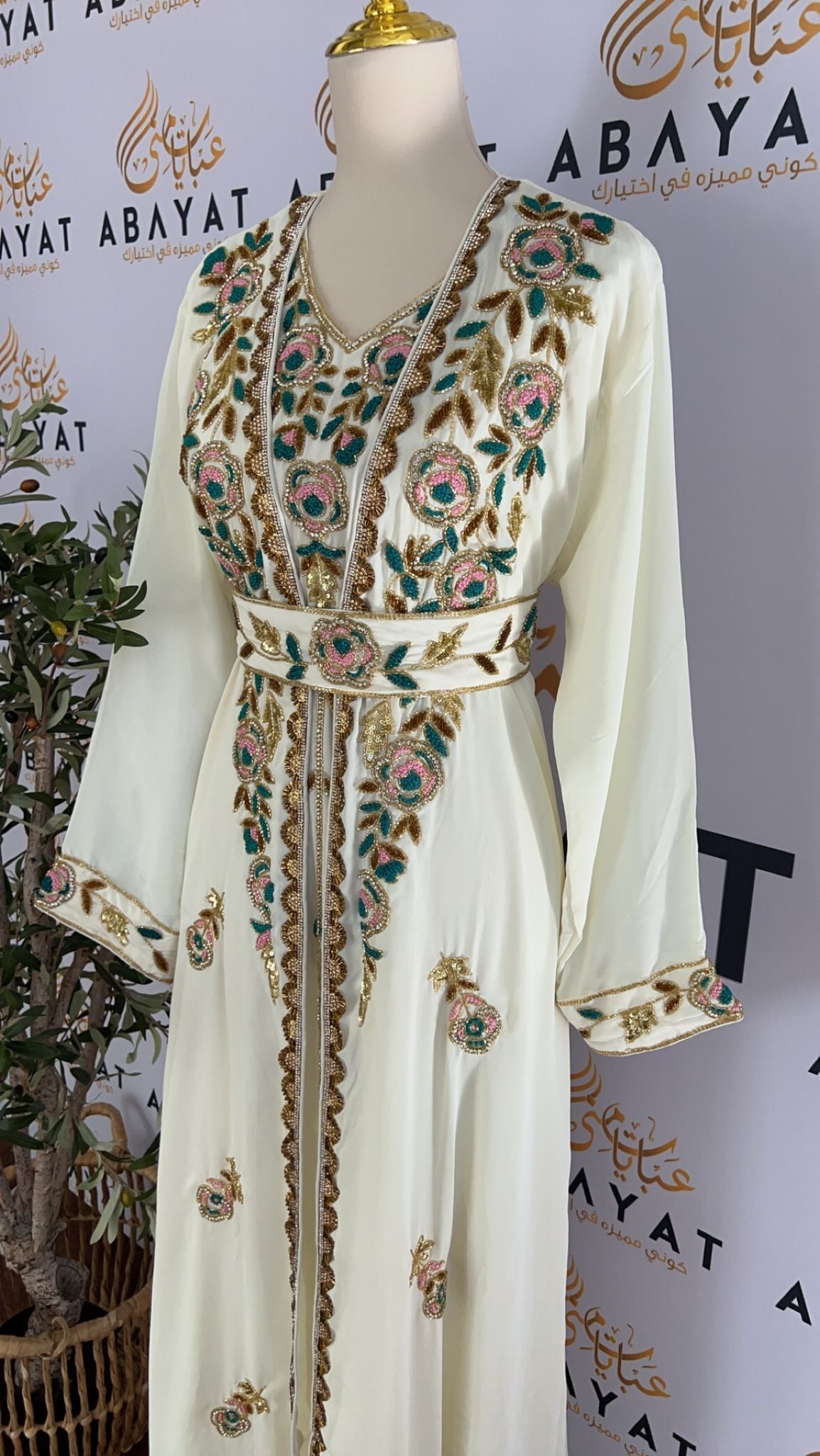 Floral White Kuftan