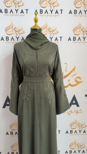 Sage Green Beaded Elegance Abaya