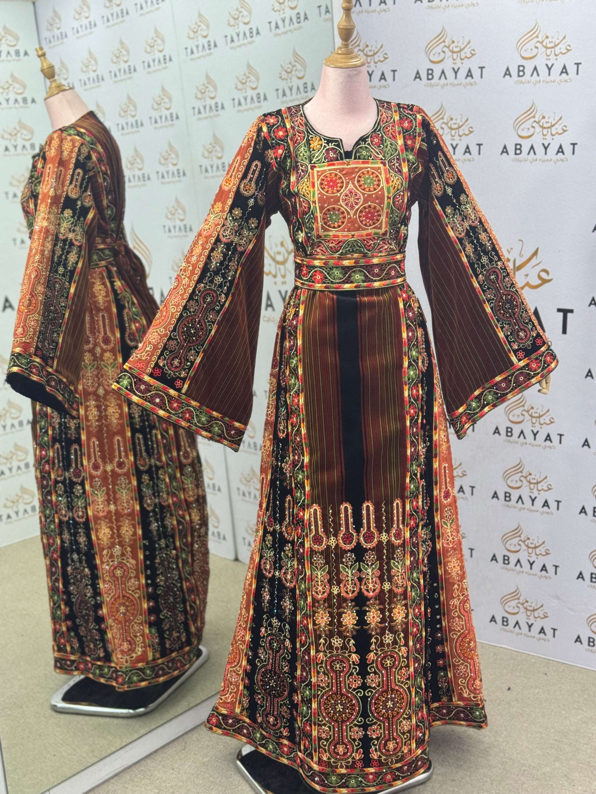 Luxury Jana & Nar Thobe – Golden Embroidered Palestinian Style