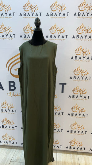 Army Green Two Piece Abaya