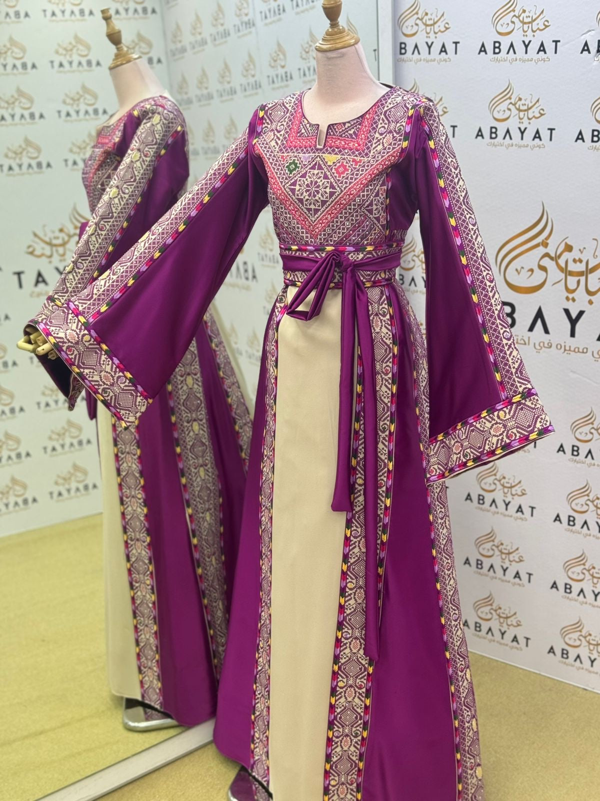 Purple Embroidery Tatreez Elegance Thobe