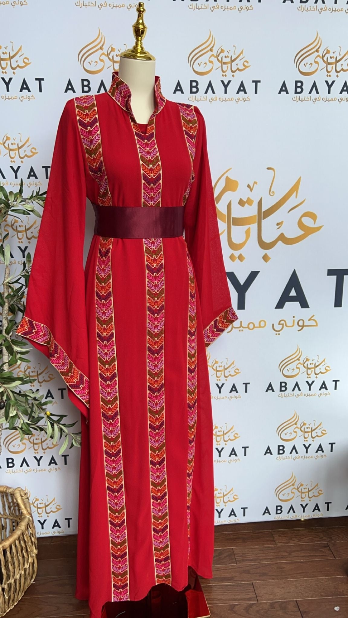 Red Tatreez Two Piece Abaya