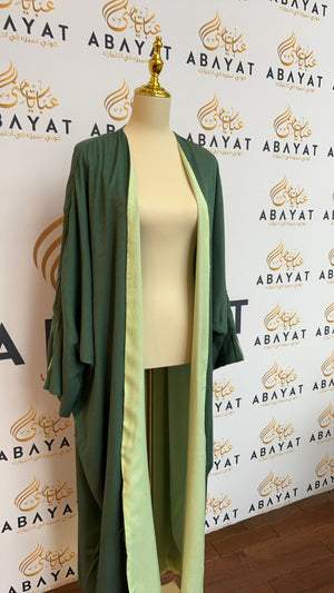 Two Sided Green Cardigan Abaya