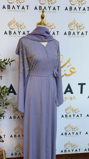 The Golden Essence Abaya