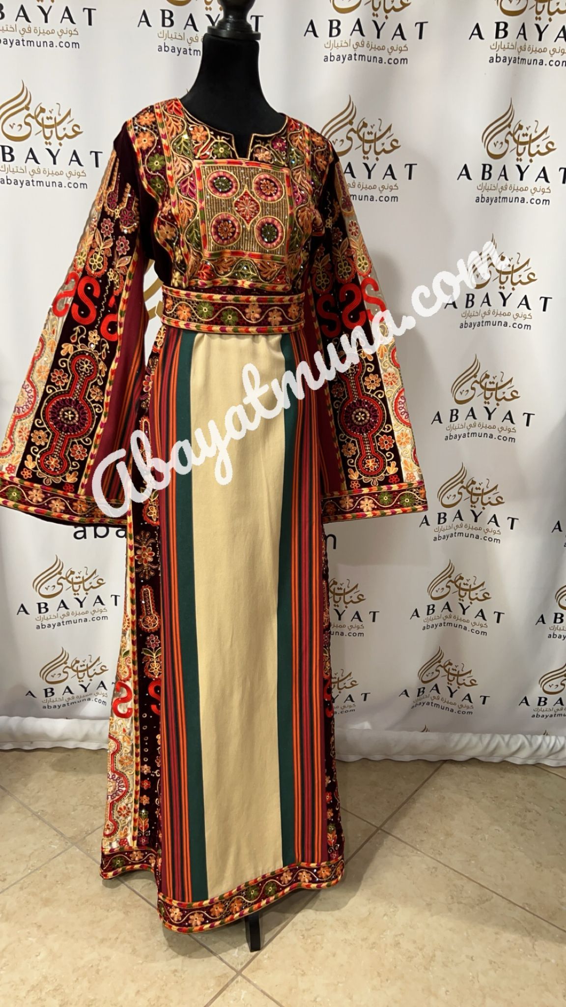 Majdalway Beige shade Embroidered Palestinian Fellahi Thobe #9199042