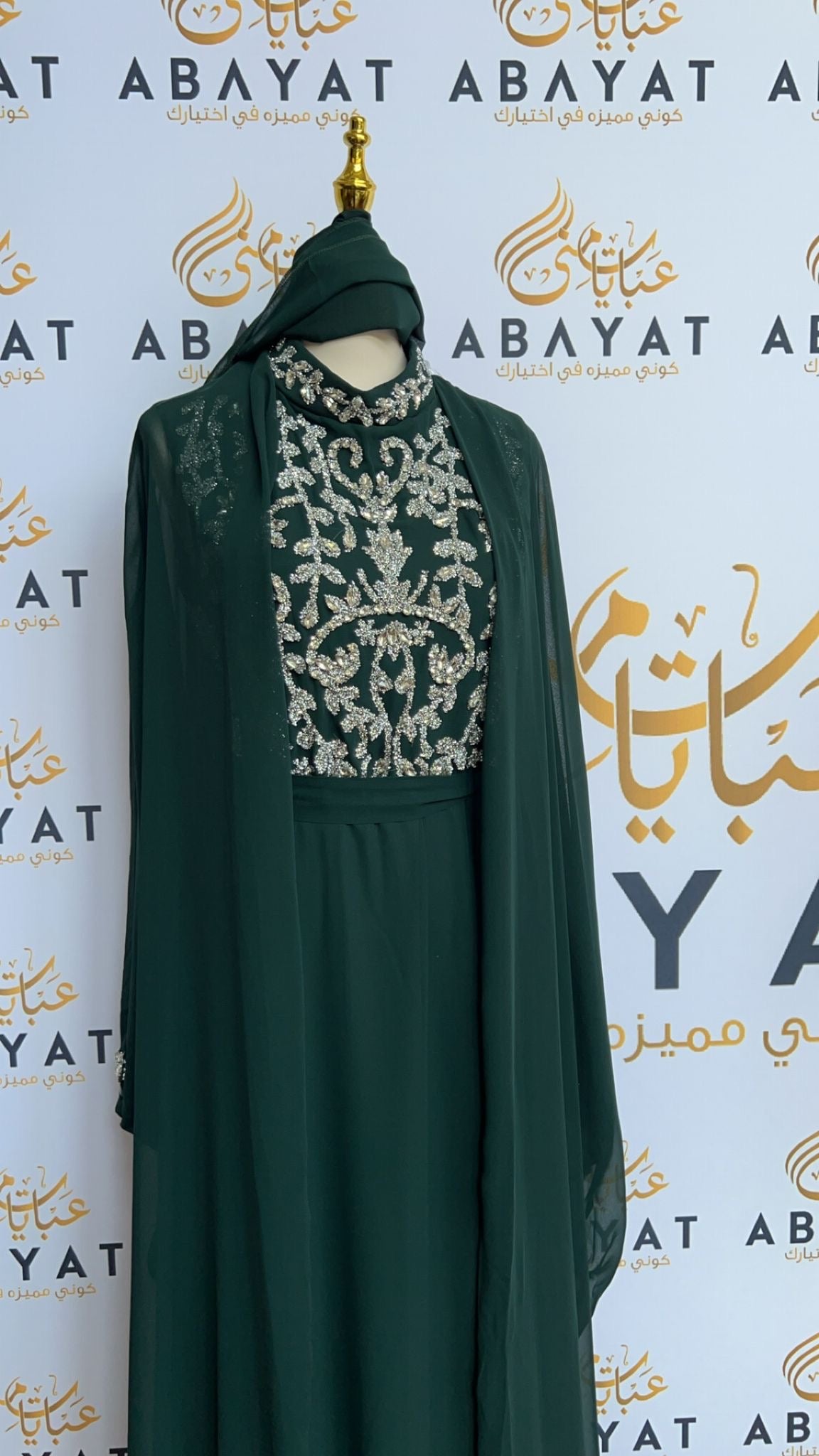 Elegant Luxury Kuftan