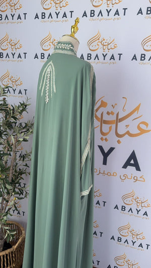 Sage Elegance Kuftan