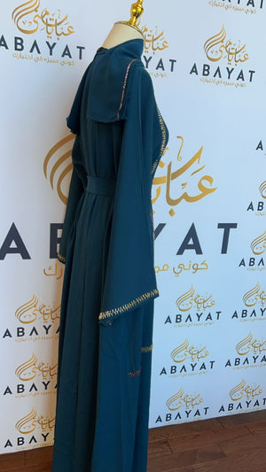 Elegant Turquoise Blue Abaya