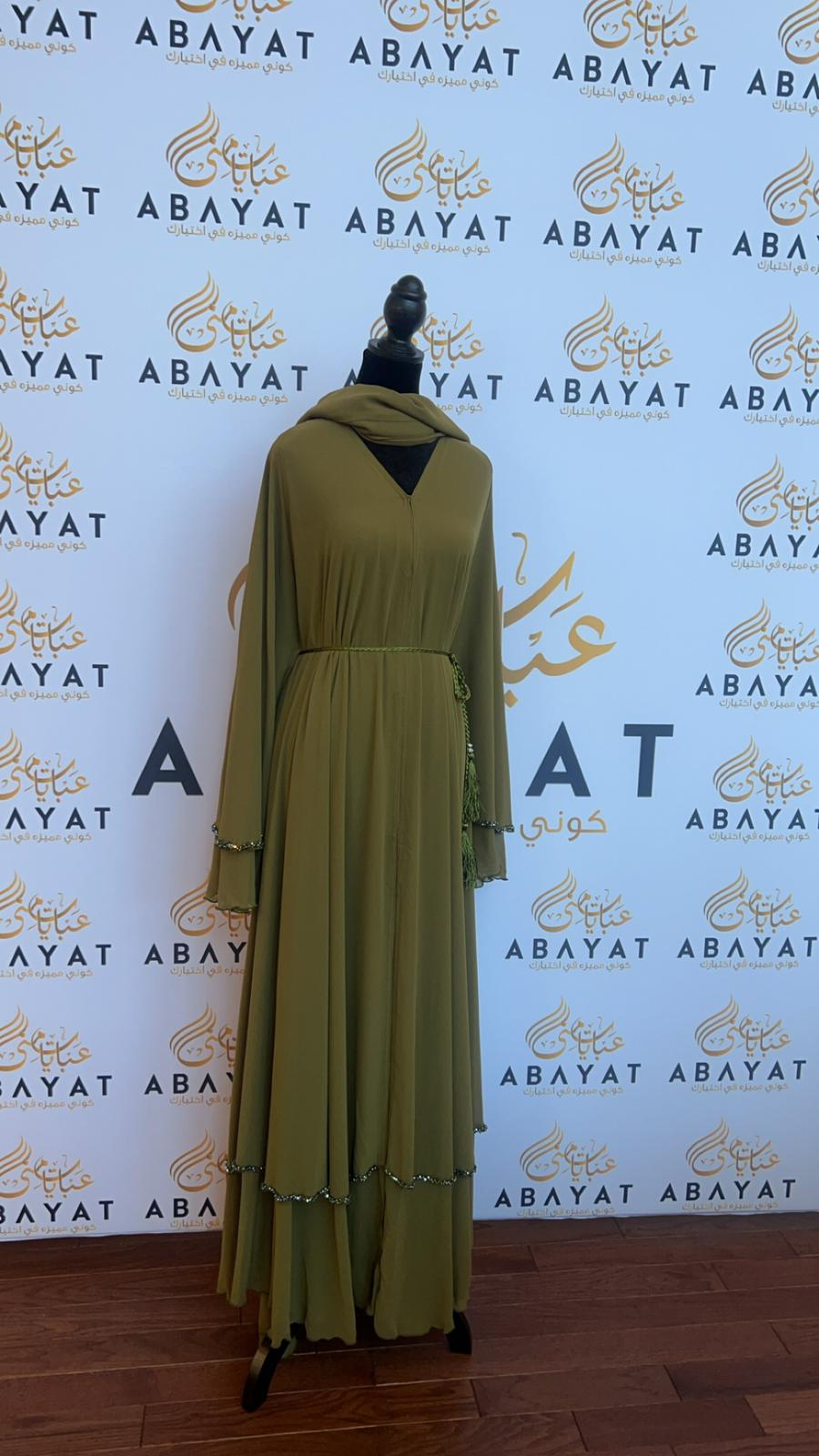 Green Open Ruffled Stone Abaya