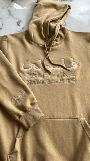 Palestine Pride Hoodie Sweatshirt