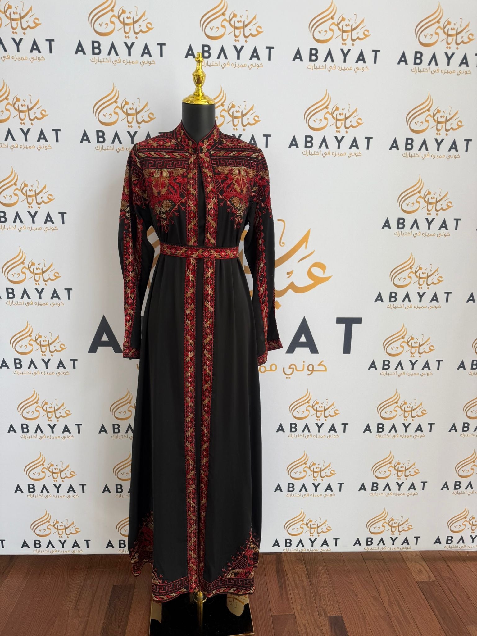 Elegant Black Tatreez Dress