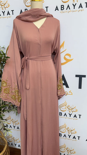 Pink Abaya with Gold Beads 216888