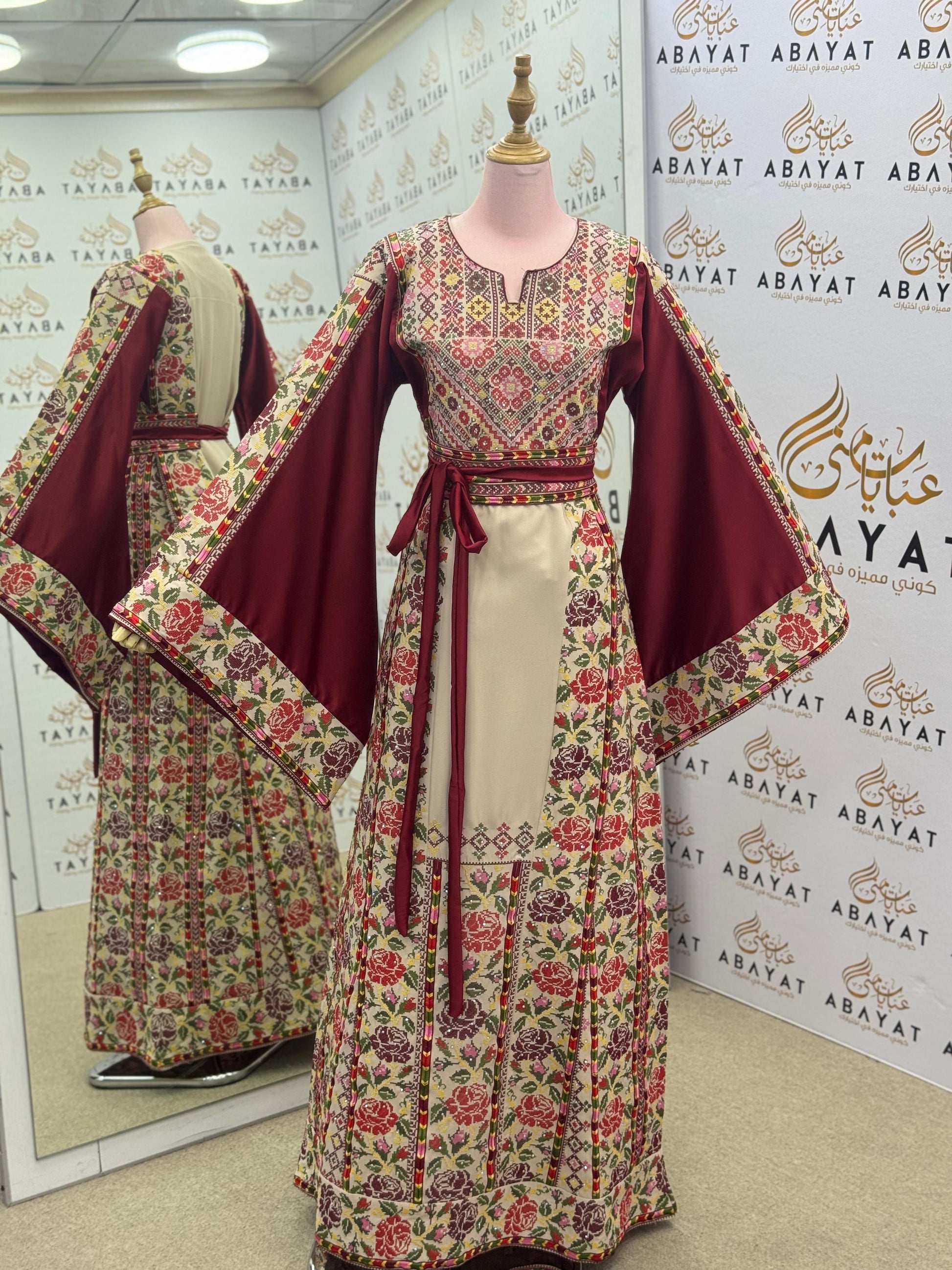 Burgundy & Cream Palestinian Embroidered Thobe | Floral Heritage Design A09052025