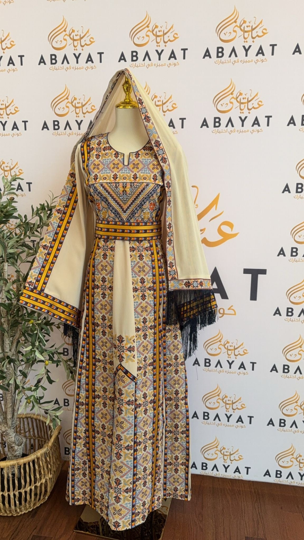 Elegant Beige Tatreez Thobe