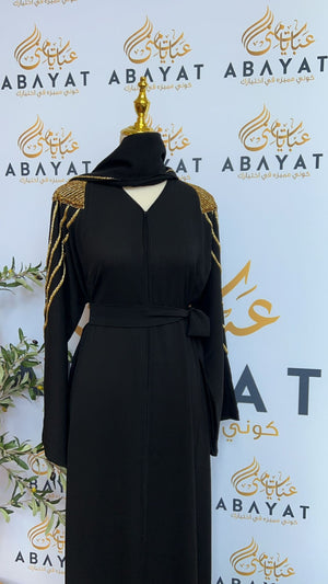 Golden Black Abaya