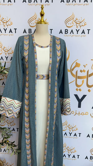 Elegant Multi Color Designed Two Piece Abaya