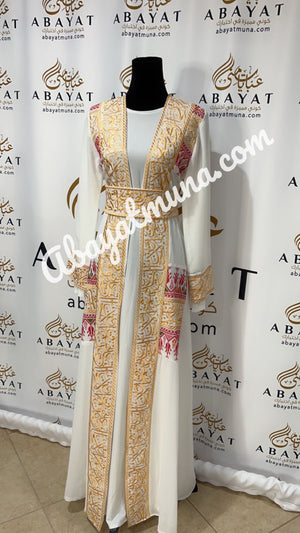 Embroidered White Cardigan Two Piece Abaya