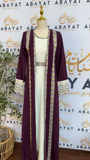 Elegant Multi Color Designed Two Piece Abaya