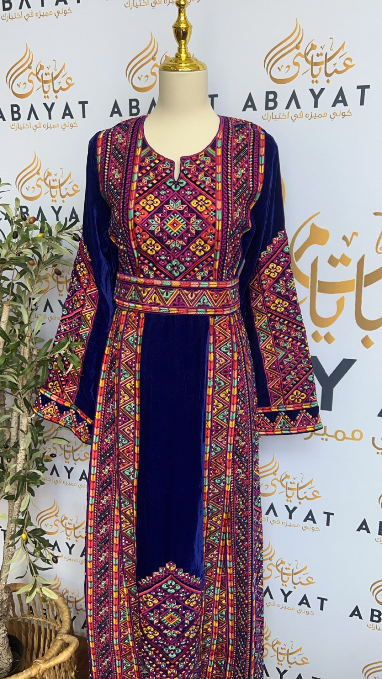 Refashioned Thoub with Exquisite Stone Embroidery on Luxurious Blue Velvet