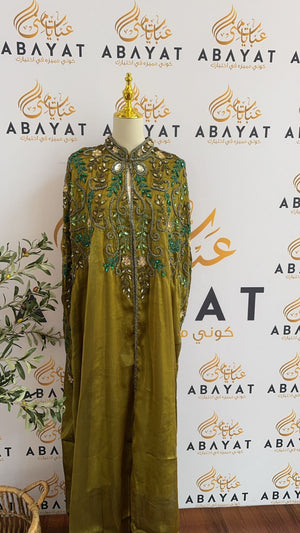 Green Elegance Abaya